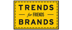 Скидка 10% на коллекция trends Brands limited! - Красные Баки
